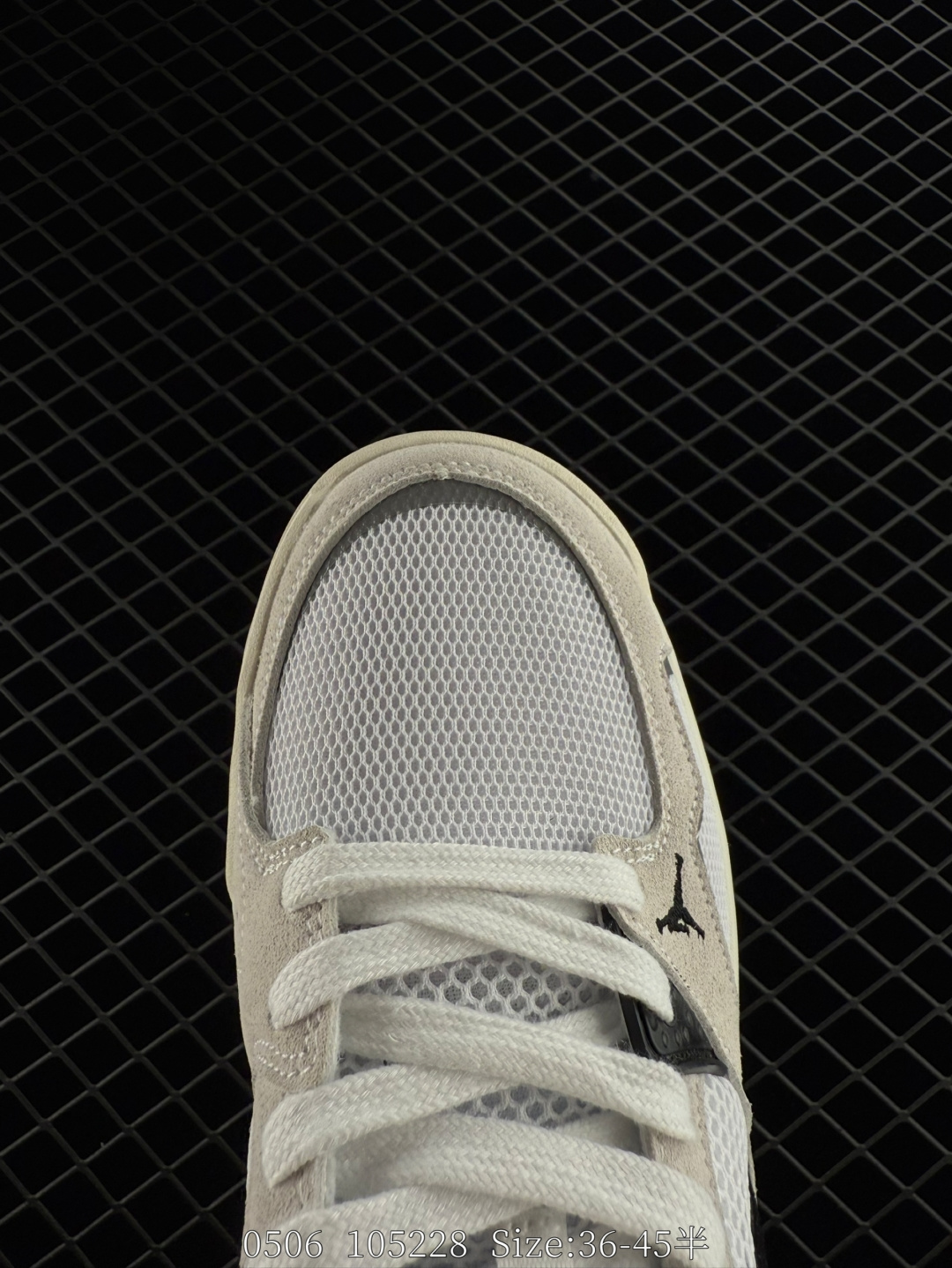 Air Jordan Stadium 9O Stadium